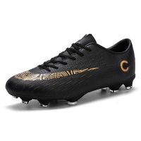 Football Shoes Original Men Outdoor Soccer Cleats Shoes Breathable Non-slip Training Sneakers Turf Futsal Trainers