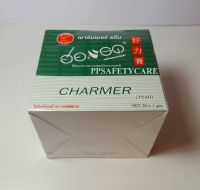 ครีม ฮอร์แรด CHARMER CREAM 1 กล่อง ( 20  ซอง )