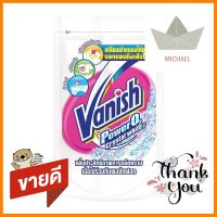 รีฟิลผงซักฟอก VANISH 400gDETERGENT WASH STAIN REMOVER VANISH 400g **คุณภาพดี**