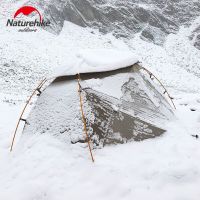 2019 Version Nebula 2 Tent Ultra-Light Double Resident Tent Camping For Wind Rain Cold And Blizzard Wild Camping Tent