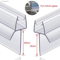 ♈❏ Bath Shower Screen Door Seal Strip PVC Frameless Glass Door Bottom Weather Stripping Seal Sweep Water Blocking Strips