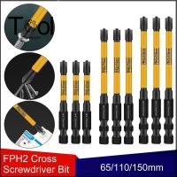 เครื่องมือข้อต่อไขควง Ic Breakers สว่านไฟฟ้า FPH2ทนทาน65/110/150มม. ไดร์เวอร์อิมแพ็คไฟฟ้า