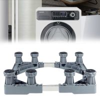 Washing Machine Holder Universal Stand Fridge Stand Movable Refrigerator Base Adjustable Base for Dryer Refrigerator