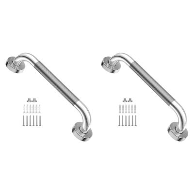 2X 12-Inch Non-Slip Shower Grab Bar Chrome-Plated Stainless Steel Bathroom Grab Bar with Textured Handle