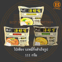 ไป๋เซียง บะหมี่กึ่งสำเร็จรูป 111 กรัม Baixiang Instant Noodle 111 g.