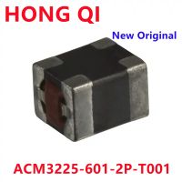 10PCS New Original ACM3225-601-2P-T001 In Stock SMD common mode inductor filter 1210 600R 1A choke coil WATTY Electronics