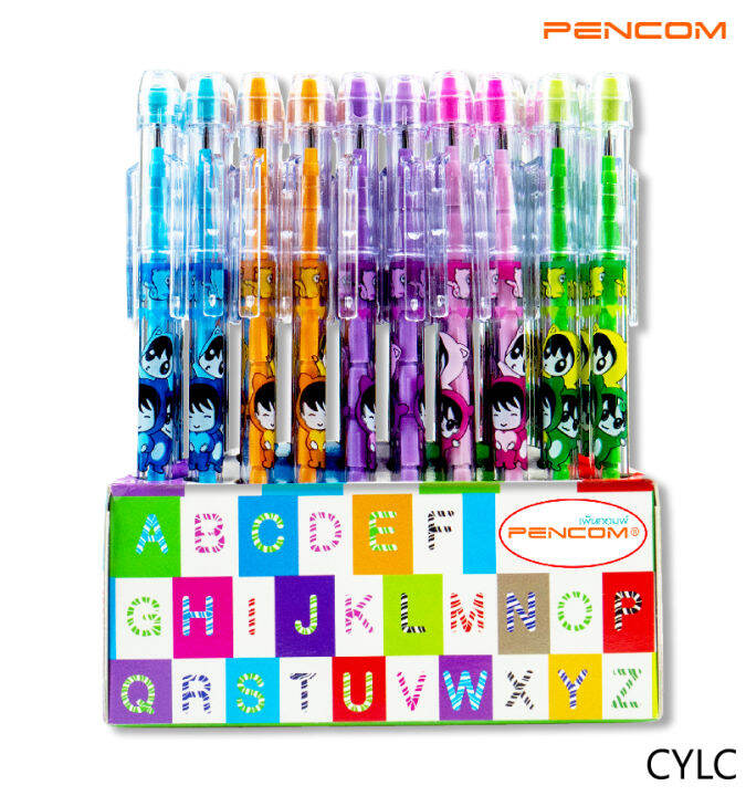 CYLC ดินสอต่อไส้หัวยางลบ(รับสินค้าตามภาพให้แจ้งในแชทนะคะ