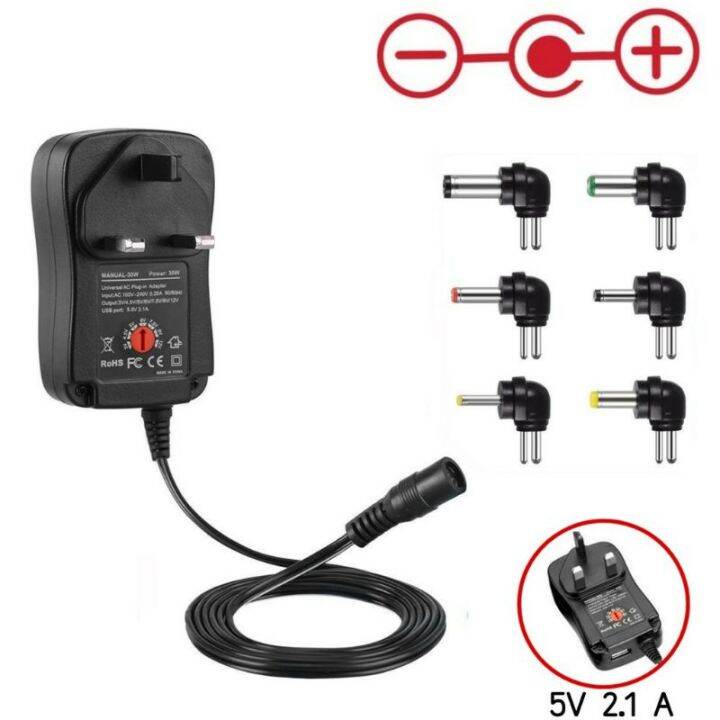 Adjustable Power Supply DC 12V 9V 7.5V 6V 5V 4.5V 3V 2.5A 30W Multi