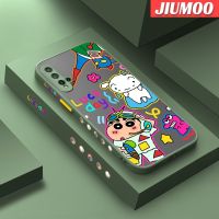 เคส JIUMOO สำหรับ Huawei P20 Lite 2019 Nova 5 Pro Nova 5i Pro แฟชั่นดินสอสี Shin-Chan เคสโทรศัพท์เนื้อแข็งบางขอบสี่เหลี่ยมคลุมทั้งหมดปลอกซิลิโคนเคสกันกระแทกป้องกันเลนส์กล้อง