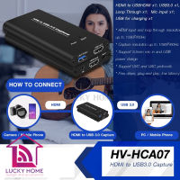 HV-HCA07 HDMi to USB3.0 Capture