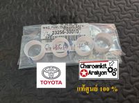 ชุด (แท้ศูนย์ 100 %) ปลอกพลาสติกหัวฉีด TOYOTA โตโยต้า วีโก้ VIGO TIGER ไทเกอร์ D4D 23256-30010 SET 4 ตัว 1 คัน