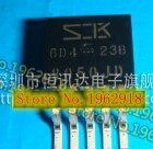 【Worth-Buy】 Si-8050jd Sk8050jd