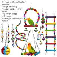 10 Pack Bird Cage Toys for Parrots Reliable &amp; Chewable - Swing Hanging Chewing Bite Bridge Wooden Beads Ball Bell Toys (in stock