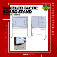 กระดานโค้ชฟุตบอล มีล้อเลื่อน football tactic board กระดานวางแผน