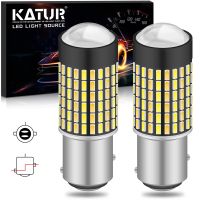 Katur 2pcs Dual Color 1157 BAY15D Led Bulbs For Cars Switchback Orange/White Led Turn Signal Lights With DRL Function 1200Lm