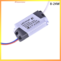 Hassanne LED driver 8/12/15/18/21W Power Supply dimmable Transformer ไฟ LED กันน้ำ