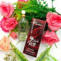 CAVIER Red Rosy Super Perfume คาเวียร์ ซุปเปอร์ เพอร์ฟูม กลิ่น เรด โรซี่ 22 ml.