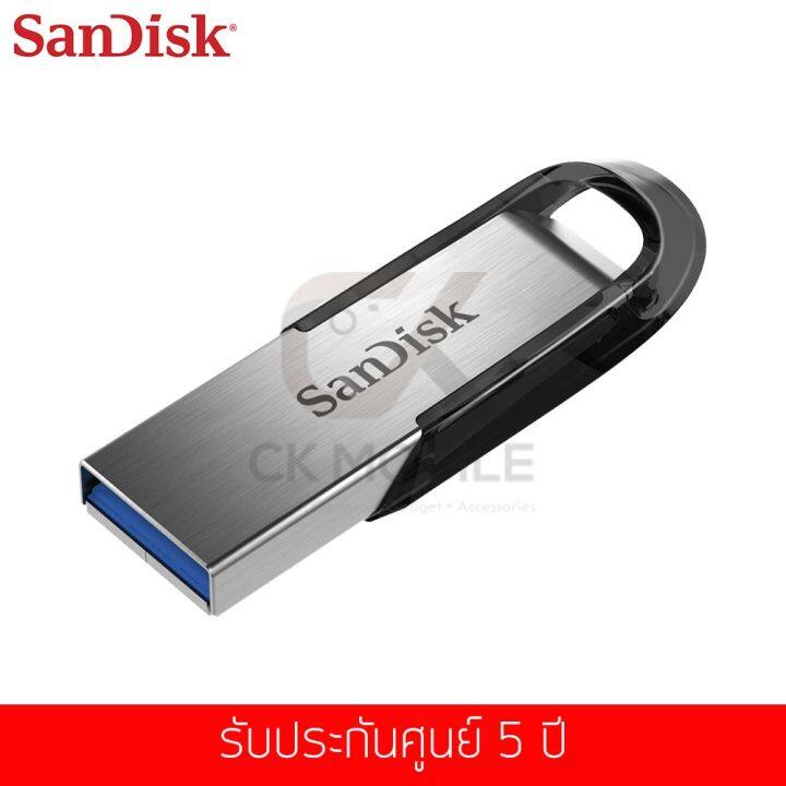 ห้ามพลาด-แฟลชไดร์ฟ-รุ่น-ultra-flair-usb-3-0-flash-drive-64-gb-sdcz73-064g-g46-ราคาถูก-แฟลชไดร์ฟเพลง