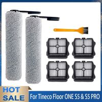 สำหรับ Tineco ชุดเครื่องดูดฝุ่นแห้งเปียกแบบไร้สายหนึ่ง S5 /LC/LED แปรงเปลี่ยนหัวได้ลูกกลิ้งและตัวกรอง HEPA สุญญากาศ Essori