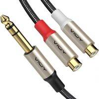 Jack 6.5mm To 2RCA Male Female Plated Audio Cable Suitable for Connecting Amplifier Instruments