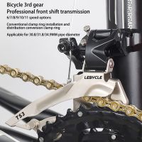 Sepeda Gunung Depan Derailleur Universal 3x6/7/8/9/10/11 Kecepatan Cocok untuk Shimano Depan Derailleur Crankset Gear