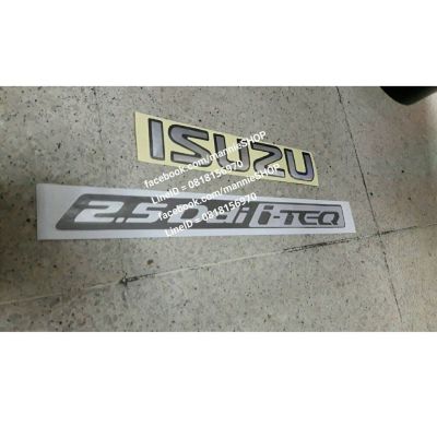 สติ๊กเกอร์แบบดั้งเดิม ติดท้ายรถ ISUZU คำว่า ISUZU และ 2.5 Ddi i-TEQ ติดรถ แต่งรถ sticker อีซูซุ