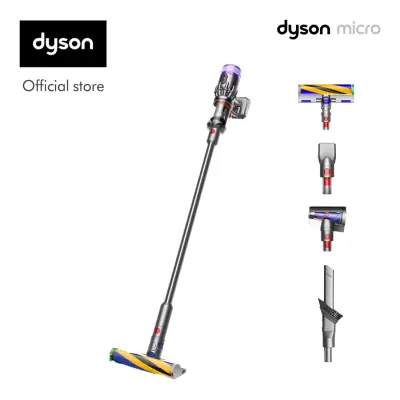 Dyson Micro (Iron/Nickel) Cord-Free Vacuum Cleaner เครื่องดูดฝุ่นไร้สาย ไดสัน