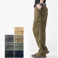 Gifts New Cross -Border Workpiece Pants MenS Outdoor Casual Trousers Large -Size Straight Tube Sports Multi
