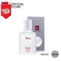 BSC NOOK MUSK OIL ขนาด 10 ML. น้ำหอมนุค กลิ่นหอม ติดทนนาน น้ำหอม/น้ำหอมติดทน/น้ำหอมผู้ชาย/น้ำหอมผู้หญิง