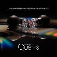 Moondrop Quarks หูฟังไดนามิก Iems 6 มม. คุณภาพสูง