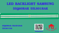 หลอดไฟ BACKLIGHT SAMSUNG 55Q60 QA55Q60RAK  QA55LS01RAK   QA55LS01TAK