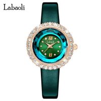 labaoli new belt watch LA090