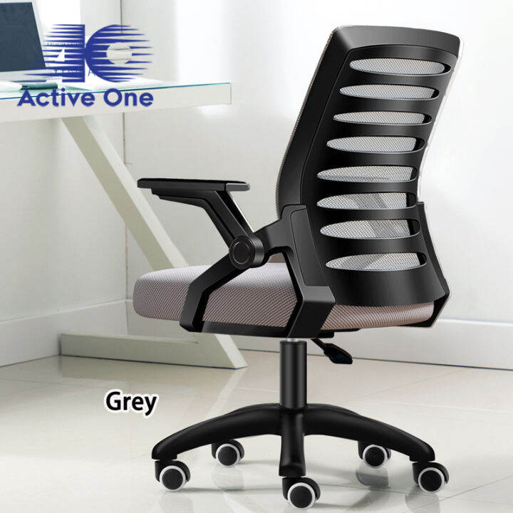 ACTIVEONE Home Office Computer Chair Ergonomic Online Learning Student
