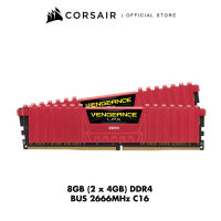 CORSAIR RAM VENGEANCE® LPX 8GB (2 x 4GB) DDR4 DRAM 2666MHz C16 Memory Kit - Red