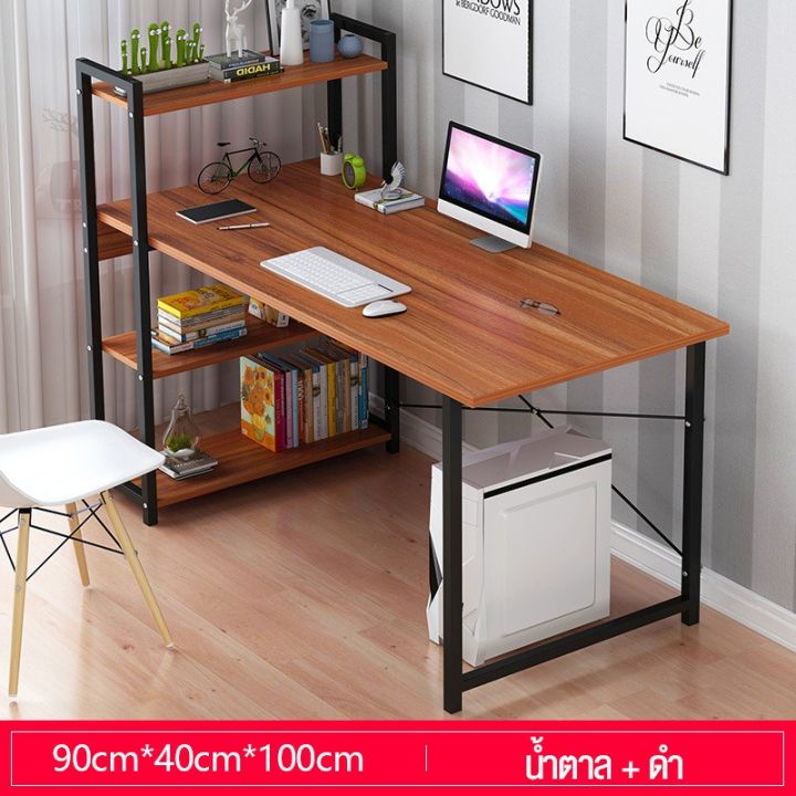 ปังปุริเย่-airwork-โต๊ะทำงานไม้-โต๊ะทำงาน-โต๊ะถูกๆ-โต๊ะคอมพิวเตอร์-โต๊ะวาง-โต๊ะสำนักงาน-โต๊ะคอม-computer-table-พร้อมฉากกั้น-พร้อมส่ง-โต๊ะ-ทำงาน-โต๊ะทำงานเหล็ก-โต๊ะทำงาน-ขาว-โต๊ะทำงาน-สีดำ