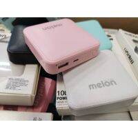 HOT SALE แบตสำรอง Melon 10000 mAh ##ทีวี กล่องรับสัญญาน กล่องทีวี กล่องดิจิตัล อิเล็แทรอนิกส์ เครื่องบันทึก กล้องวงจรปิด จานดาวเทียม AV HDMI