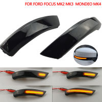 LED แบบไดนามิก Blinker Side Marker ไฟเลี้ยว Repeater Indicator สำหรับ Ford Focus 2 3 Mk2 Mk3 Mondeo Mk4