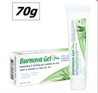 (1 ชิ่น) Burnova Gel Plus เบอร์นโนว่า เจล พลัส เจลว่านหางจระเข้ บำรุงผิวหน้า ที่อ่อนแอ ขนาด 70 กรัม