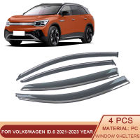 สำหรับ Volkswagen ID.6 2021-2023รถหน้าต่าง Sun Rain Shade Visors Shield Shelter Protector สติกเกอร์อุปกรณ์เสริมภายนอก