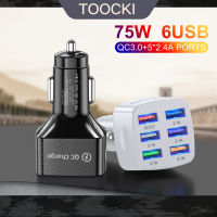 Toocki ที่ชาร์จโทรศัพท์ในรถยนต์6พอร์ต USB 75W ที่ชาร์จแบตในรถ3.0ชาร์จเร็วสำหรับ iPhone Samsung แท็บเล็ตชาร์จเร็วอะแดปเตอร์โทรศัพท์ในรถ