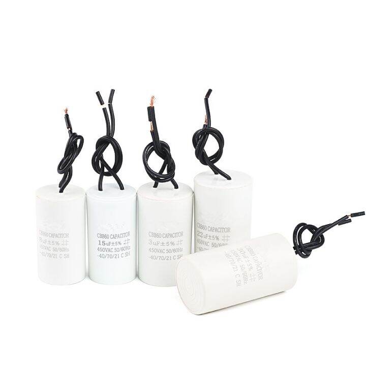 Motor Run Capacitors CBB60 450V AC Starting Capacitor 5 3/4/5/6/8/10/12/14/15/16/18/20/25/30/40