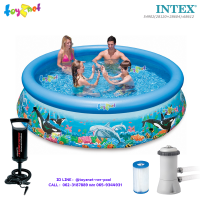 Intex สระน้ำ อีซี่เซ็ต10ฟุต(3.05x0.76ม)เครื่องกรองระบบไส้กรองรุ่น54902(28120+28604)+ที่สูบลมดับเบิ้ลควิ๊กวัน