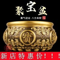Special price cornucopia pure copper all five blessings eight cylinder decoration basin town house human wealth two prosperous wholesale