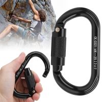 ปีนเขากลางแจ้งประเภท O ล็อคอัตโนมัติขยายการป้องกันความปลอดภัย 25KN Carabiner