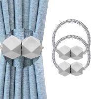 【CW】 2 Pack Magnetic Curtain Tiebacks Convenient Drape Tie Backs Weave Holder for Window Draperies Hold Curtains Ties 16