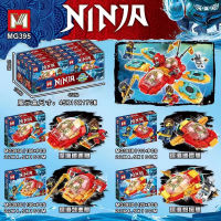 ProudNada Toys ของเล่นเด็ก ตัวต่อเลโก้ เลโก้ นินจา 4in1 ชุด 4 กล่อง M NINJA 472+PCS MG395A-D