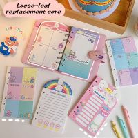 [Hagoya Stationery Stor] กระดาษโน้ตบุ๊คแบบหลวมน่ารักกระดาษเติมเกลียว Binder Planner ภายในกระดาษการ์ตูน Tearable กระเป๋าพกพา Word Book เครื่องเขียน