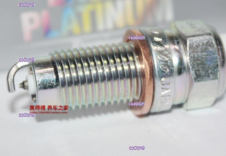 co0bh9-2023-high-quality-1pcs-ngk-double-platinum-spark-plug-pzker7b8egs-suitable-for-golf-7-wild-emperor-q3-lingdu-ea211-tanyue-sagitar