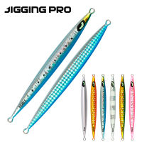 เหยื่อเหยื่อสปีดจิ้ก JIGGING PRO 200G 250G 300G น้ำเค็มเหยื่อตกปลาทะเลน้ำลึก