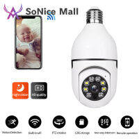 E27หลอดไฟกล้องเฝ้าระวัง1080จุด Wifi Night Vision สีเต็มรูปแบบอัตโนมัติติดตามร่างกาย4x ซูมดิจิตอลตรวจสอบความปลอดภัย (App: Vi365)